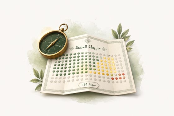 Карта памяти — иллюстрация